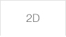 2D